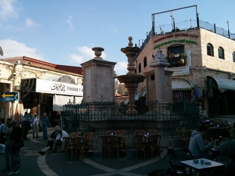 Brunnen Jerusalem Altstadt