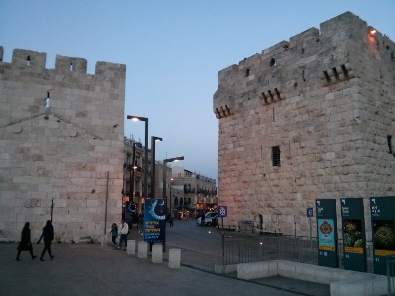 Jaffa Gate Plaza