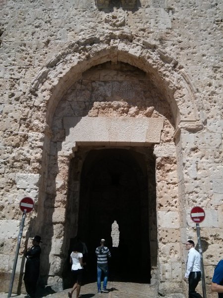 Zions Gate