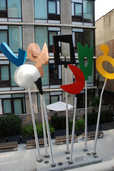 Skulptur am High Line Park #3